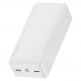 Baseus Bipow Digital Display Power Bank 15W 30000mAh (PPDML-K02) - външна батерия с два USB-A и един USB-C изходи и технология за бързо зареждане (бял) thumbnail 11