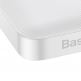 Baseus Bipow Digital Display Power Bank 15W 10000mAh (PPDML-I02) - външна батерия с два USB-A и един USB-C изходи и технология за бързо зареждане (бял) thumbnail 7