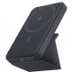Anker 622 Magnetic Battery MagGo, 5000 mAh - сгъваема външна батерия с USB-C порт и безжично зареждане с MagSafe (черен)   thumbnail
