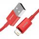 Baseus Superior Lightning USB Cable (CALYS-A09) - USB кабел за Apple устройства с Lightning порт (100 см) (червен) thumbnail 2
