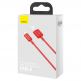 Baseus Superior Lightning USB Cable (CALYS-A09) - USB кабел за Apple устройства с Lightning порт (100 см) (червен) thumbnail 5