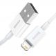 Baseus Superior Lightning USB Cable (CALYS-A02) - USB кабел за Apple устройства с Lightning порт (100 см) (бял) thumbnail 2