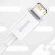 Baseus Superior Lightning USB Cable (CALYS-A02) - USB кабел за Apple устройства с Lightning порт (100 см) (бял) thumbnail 13