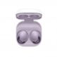 Samsung Galaxy Buds 2 ANC TWS by AKG - безжични Bluetooth слушалки с активно шумозаглушаване и микрофон за мобилни устройства (лилав) thumbnail 5
