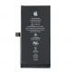 Apple iPhone 12 Pro Battery - оригинална резервна батерия за iPhone 12, iPhone 12 Pro (3.83V 2815mAh) (втора употреба) thumbnail