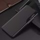 Tech-Protect Smart View Leather Flip Case - кожен калъф, тип портфейл за Samsung Galaxy S23 Plus (черен) thumbnail 7
