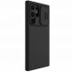 CamShield Silicone Case - силиконов (TPU) калъф за Samsung Galaxy S23 Ultra (черен) thumbnail 2