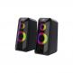 Havit SK202 USB 2.0 RGB Computer Speakers - тонколони за компютър с RGB подсветка (черен) thumbnail