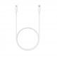 Samsung USB-C to USB-C Cable 100W (5A) EP-DN975WE - кабел за устройства с USB-C порт (100 см) (бял) (bulk) thumbnail