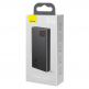Baseus Adaman Metal Digital Display Power Bank 22.5W 20000 mAh (PPAD000101) - външна батерия с 2xUSB-A и 1xUSB-C изходи и технология за бързо зареждане (черен) thumbnail 4