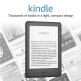 Amazon Kindle Touch Gen 10, 8GB - четец за електронни книги 6 инча (2019) - (с реклами) thumbnail 2