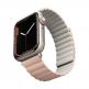 Uniq Revix Silicone Magnetic Strap - двулицевва магнитна силиконова каишка за Apple Watch 38мм, 40мм, 41мм (розов-бежов) thumbnail 2