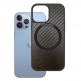 4smarts Carbon Case With UltiMag - удароустойчив кейс с карбоново покритие и MagSafe за iPhone 14 Pro Max (черен) thumbnail 2