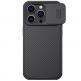 Nillkin CamShield Pro Case - хибриден удароустойчив кейс за iPhone 14 Pro (черен) thumbnail