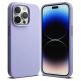 Ringke Soft Silicone Case - силиконов (TPU) калъф за iPhone 14 Pro Max (лилав) thumbnail