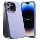 Ringke Soft Silicone Case - силиконов (TPU) калъф за iPhone 14 Pro Max (лилав) thumbnail 3