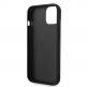 Karl Lagerfeld Quilted Puffy Ikonik Logo Case - дизайнерски кожен кейс за iPhone 14 (черен) thumbnail 5