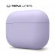 Elago Airpods Pro Liquid Hybrid Case - твърд силиконов кейс за Apple Airpods Pro (светлолилав) thumbnail