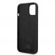 Karl Lagerfeld Liquid Silicone Karl Head Case - дизайнерски силиконов кейс за iPhone 14 Plus (черен) thumbnail 5
