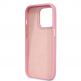 Guess PU Croco with Metal Camera Outline Case - дизайнерски кожен кейс за iPhone 14 Pro Max (розов) thumbnail 2