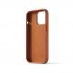 Mujjo Full Leather MagSafe Case - премиум кожен кейс с MagSafe за iPhone 14 Pro Max (кафяв) thumbnail 2