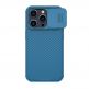 Nillkin CamShield Pro Case - хибриден удароустойчив кейс за iPhone 14 Pro (син) thumbnail