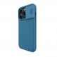 Nillkin CamShield Pro Case - хибриден удароустойчив кейс за iPhone 14 Pro (син) thumbnail 3