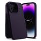 Ringke Soft Silicone Case - силиконов (TPU) калъф за iPhone 14 Pro Max (тъмнолилав) thumbnail 2
