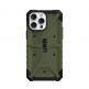 Urban Armor Gear Pathfinder Case - удароустойчив хибриден кейс за iPhone 14 Pro Max (тъмнозелен) thumbnail 3