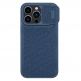 Nillkin Qin Book Pro Leather Flip Case - кожен калъф, тип портфейл за iPhone 14 Pro (син) thumbnail