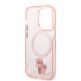 Karl Lagerfeld IML Karl and Choupette NFT MagSafe Case - дизайнерски силиконов кейс за iPhone 14 Pro (розов) thumbnail 5