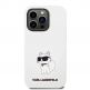 Karl Lagerfeld Liquid Silicone Choupette NFT Case - дизайнерски силиконов кейс за iPhone 14 Pro Max (бял) thumbnail 2