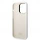 Karl Lagerfeld Liquid Silicone Ikonik NFT Case - дизайнерски силиконов кейс за iPhone 14 Pro Max (бял) thumbnail 5