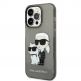 Karl Lagerfeld IML Glitter Karl and Choupette NFT Case - дизайнерски силиконов кейс за iPhone 14 Pro Max (черен) thumbnail
