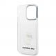 Karl Lagerfeld IML Choupette NFT Case - дизайнерски силиконов кейс за iPhone 14 Pro Max (прозрачен) thumbnail 5