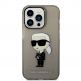 Karl Lagerfeld IML Ikonik NFT Case - дизайнерски силиконов кейс за iPhone 14 Pro Max (черен) thumbnail 2