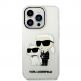 Karl Lagerfeld IML Glitter Karl and Choupette NFT Case - дизайнерски силиконов кейс за iPhone 14 Pro (прозрачен) thumbnail 2
