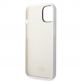 Karl Lagerfeld Liquid Silicone Choupette NFT Case - дизайнерски силиконов кейс за iPhone 14 (бял) thumbnail 5