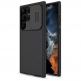 Nillkin CamShield Pro Case - хибриден удароустойчив кейс за Samsung Galaxy S23 Ultra (черен) thumbnail