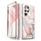 i-Blason Cosmo SupCase Protective Case - удароустойчив хибриден кейс с вграден протектор за дисплея за Samsung Galaxy S23 Ultra (бял) thumbnail