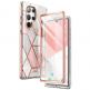 i-Blason Cosmo SupCase Protective Case - удароустойчив хибриден кейс с вграден протектор за дисплея за Samsung Galaxy S23 Ultra (бял) thumbnail 2