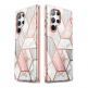 i-Blason Cosmo SupCase Protective Case - удароустойчив хибриден кейс с вграден протектор за дисплея за Samsung Galaxy S23 Ultra (бял) thumbnail 3