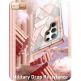 i-Blason Cosmo SupCase Protective Case - удароустойчив хибриден кейс с вграден протектор за дисплея за Samsung Galaxy S23 Ultra (бял) thumbnail 6