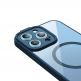 Baseus Frame MagSafe Hybrid Protection Set - хибриден удароустойчив кейс с MagSafe и стъклено защитно покритие за дисплея на iPhone 14 Pro (син-прозрачен) thumbnail 6