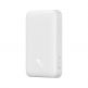 Baseus Magnetic Wireless Charging Power Bank 10000 mAh 20W (PPCX070002) - преносима външна батерия с USB-C порт и безжично зареждане с MagSafe (бял) thumbnail 8
