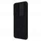 Nillkin Qin Book Pro Leather Flip Case - кожен калъф, тип портфейл за Samsung Galaxy S23 Plus (черен) thumbnail 3