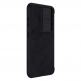 Nillkin Qin Book Pro Leather Flip Case - кожен калъф, тип портфейл за Samsung Galaxy S23 Plus (черен) thumbnail 4