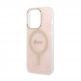 Guess 4G Printed Stripe MagSafe Case With MagSafe Wireless Charger Set - комплект хибриден удароустойчив кейс с MagSafe и поставка (пад) за безжично зареждане за iPhone 14 Pro (розов) thumbnail 6