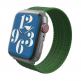 Zagg Gear4 Braided Sport Band Size L - текстилна каишка за Apple Watch 42мм, 44мм, 45мм, 46мм, Ultra 49мм (зелен) thumbnail