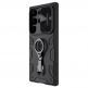 Nillkin CamShield Armor Pro Magnetic Hard Case - хибриден удароустойчив кейс с пръстен против изпускане за Samsung Galaxy S23 Ultra (черен) thumbnail 2